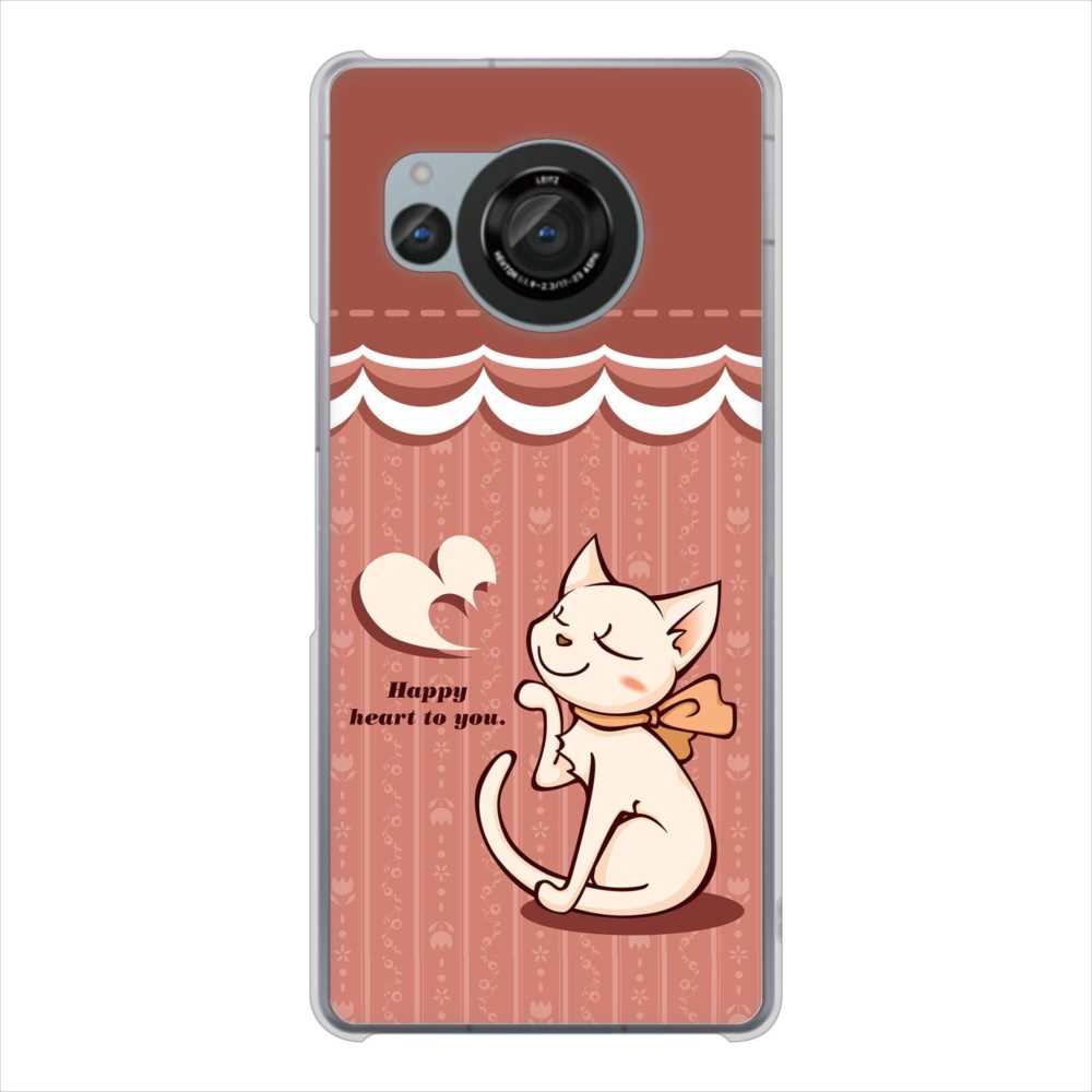 AQUOS R8 SH-52D docomo 高画質仕上げ 背面印刷 ハードケース 【1102 ネコの投げキッス】
