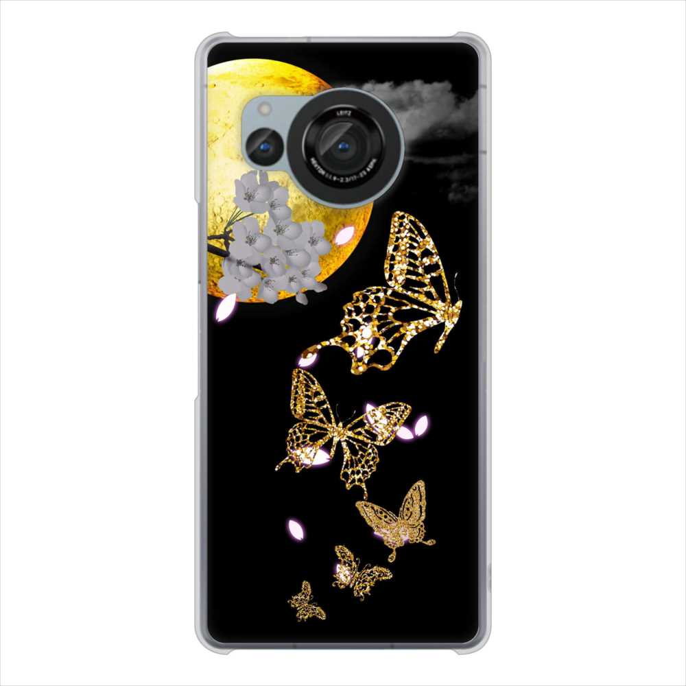 AQUOS R8 SH-52D docomo 高画質仕上げ 背面印刷 ハードケース 【1150 月に昇る蝶】