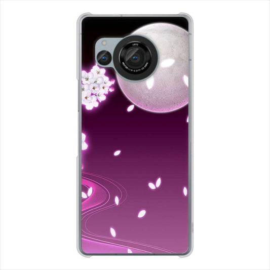 AQUOS R8 SH-52D docomo 高画質仕上げ 背面印刷 ハードケース 【1223 紫に染まる月と桜】