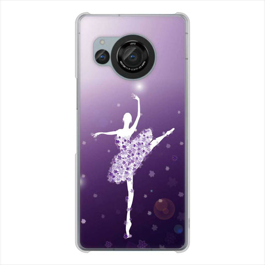 AQUOS R8 SH-52D docomo 高画質仕上げ 背面印刷 ハードケース 【1256 バレリーナ】