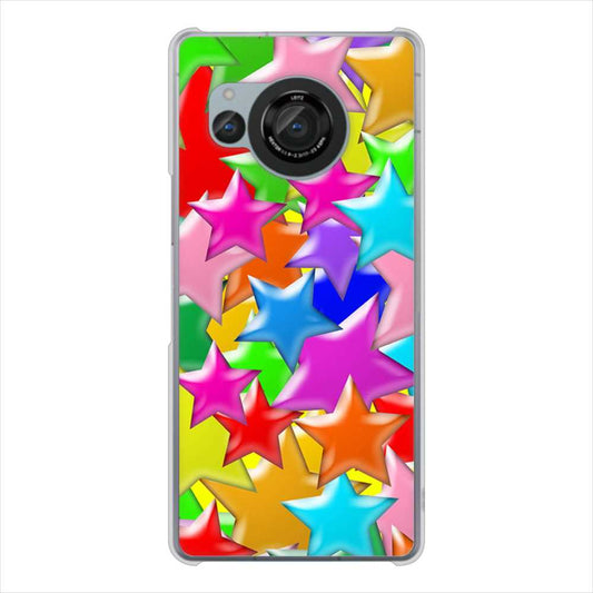 AQUOS R8 SH-52D docomo 高画質仕上げ 背面印刷 ハードケース 【1293 ランダムスター】