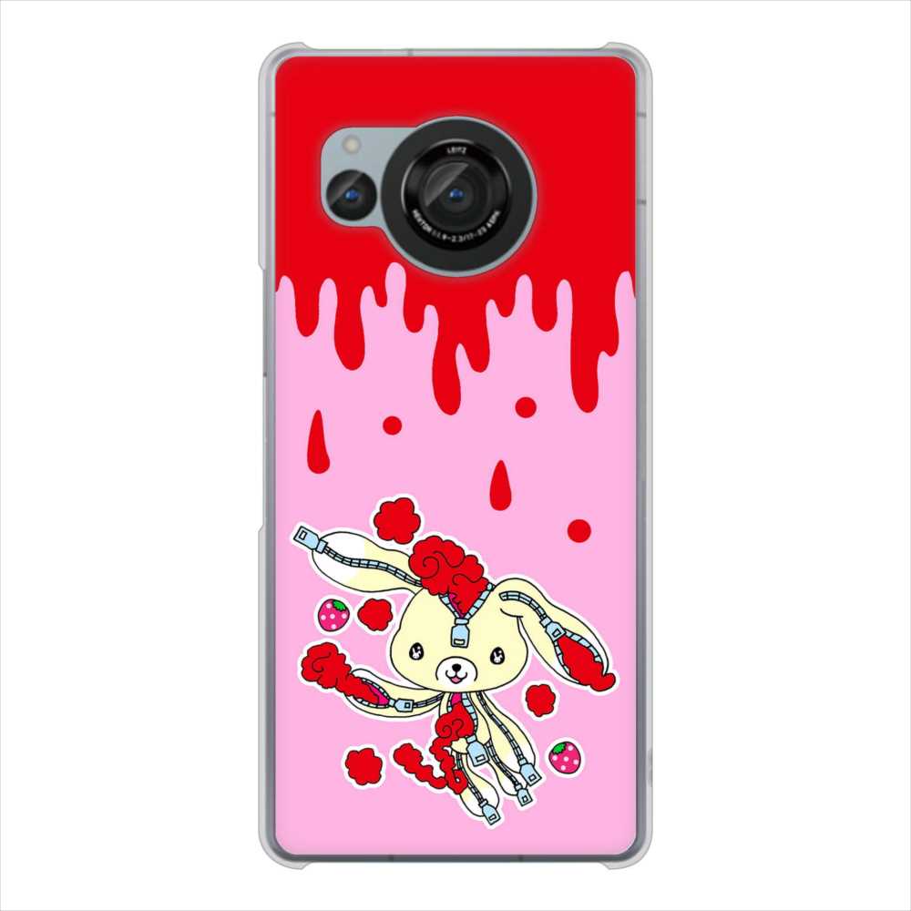 AQUOS R8 SH-52D docomo 高画質仕上げ 背面印刷 ハードケースむかいあぐる ジッパーうさぎのジッピョン