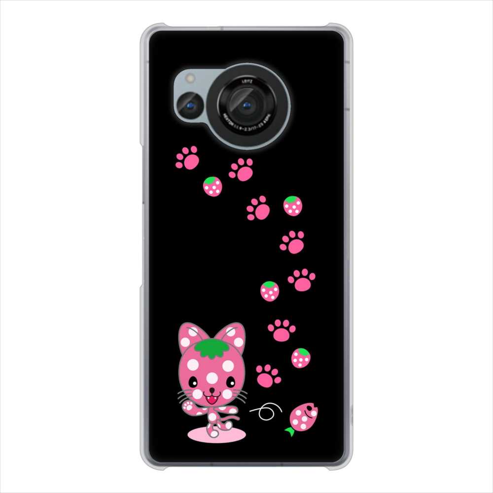 AQUOS R8 SH-52D docomo 高画質仕上げ 背面印刷 ハードケースむかいあぐる イチゴ猫のにゃんベリー