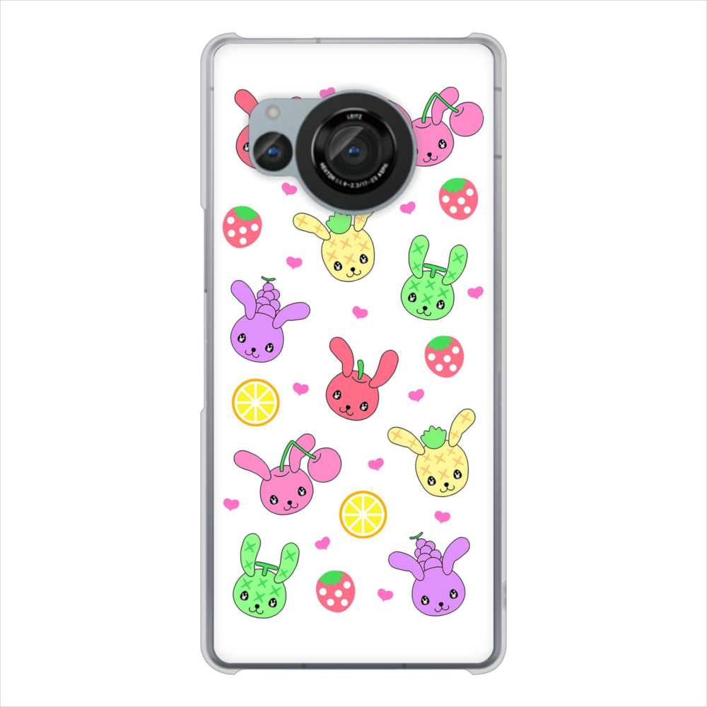 AQUOS R8 SH-52D docomo 高画質仕上げ 背面印刷 ハードケースむかいあぐる フルーツうさぎのブルーラビッツ