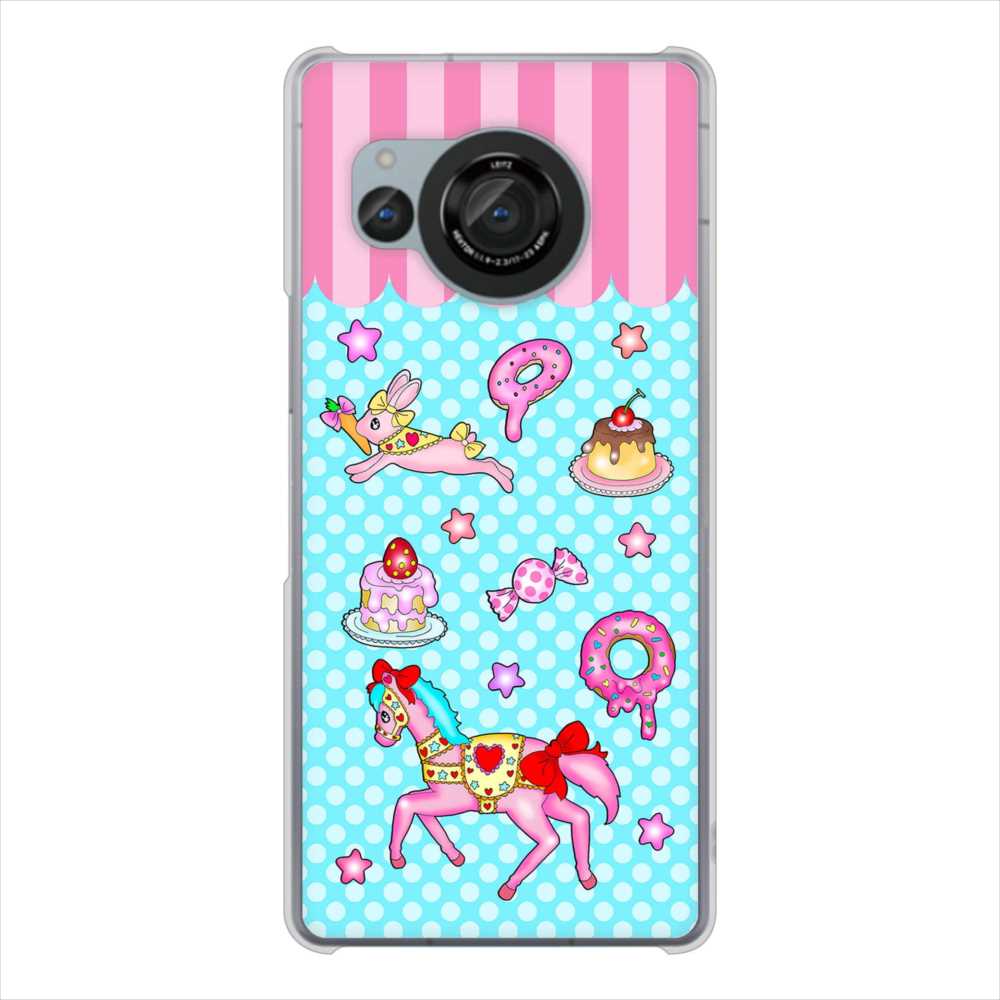 AQUOS R8 SH-52D docomo 高画質仕上げ 背面印刷 ハードケースむかいあぐる メリーゴーランド