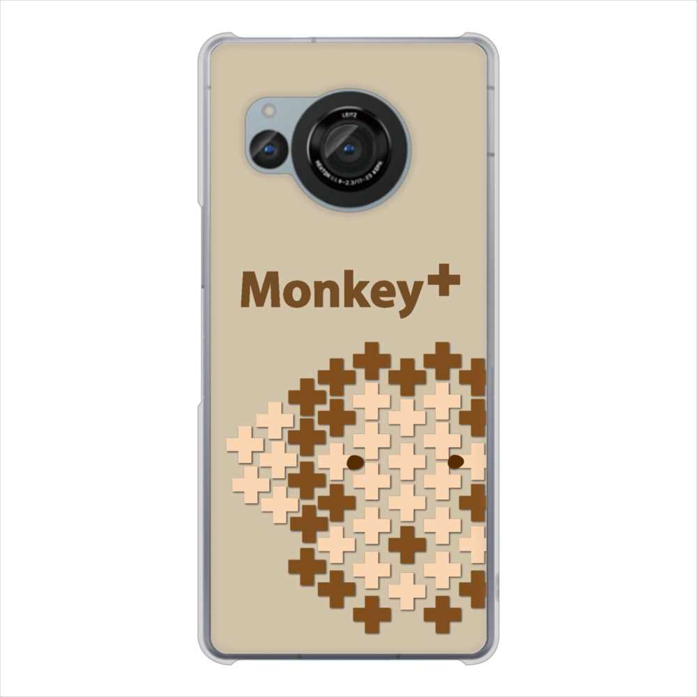 AQUOS R8 SH-52D docomo 高画質仕上げ 背面印刷 ハードケースanimal+