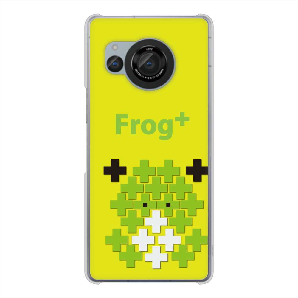 AQUOS R8 SH-52D docomo 高画質仕上げ 背面印刷 ハードケースanimal+