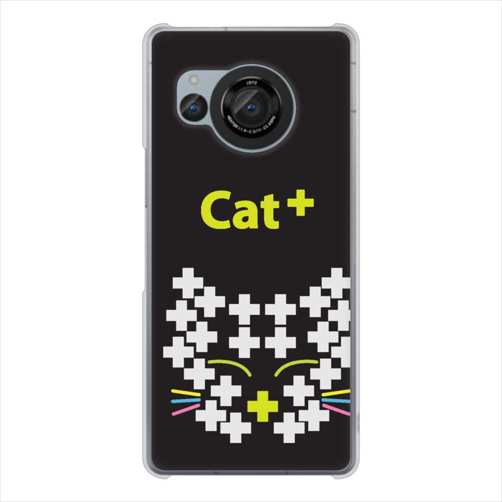 AQUOS R8 SH-52D docomo 高画質仕上げ 背面印刷 ハードケースanimal+