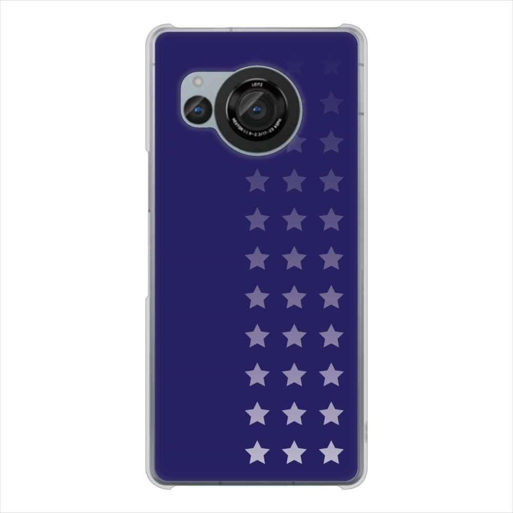 AQUOS R8 SH-52D docomo 高画質仕上げ 背面印刷 ハードケース 【IB911 スターライン】