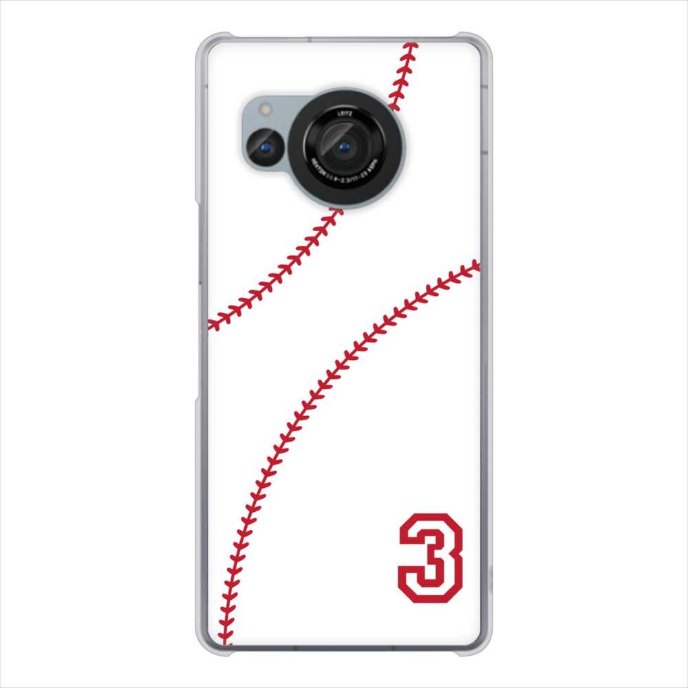 AQUOS R8 SH-52D docomo 高画質仕上げ 背面印刷 ハードケースbaseball