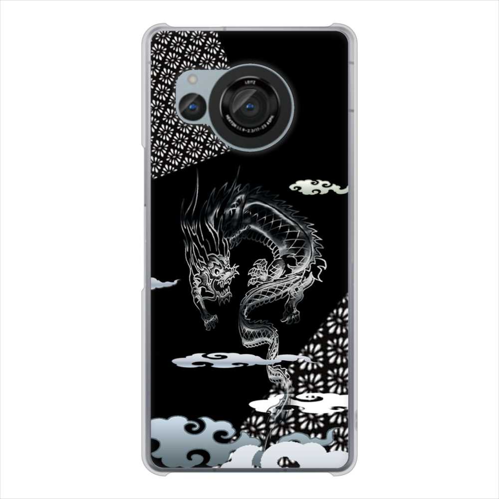 AQUOS R8 SH-52D docomo 高画質仕上げ 背面印刷 ハードケース雲竜