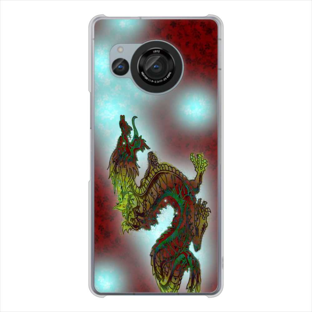 AQUOS R8 SH-52D docomo 高画質仕上げ 背面印刷 ハードケース赤竜