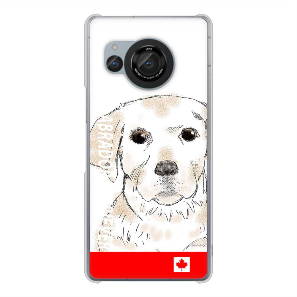 AQUOS R8 SH-52D docomo 高画質仕上げ 背面印刷 ハードケースラブラドールレトリバー