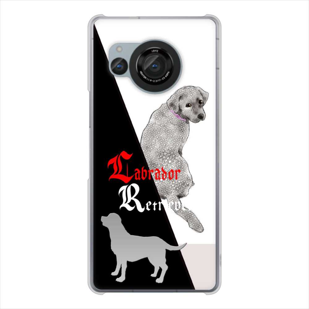 AQUOS R8 SH-52D docomo 高画質仕上げ 背面印刷 ハードケースラブラドールレトリバー