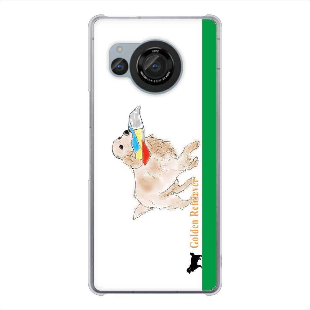 AQUOS R8 SH-52D docomo 高画質仕上げ 背面印刷 ハードケースゴールデンレトリバー