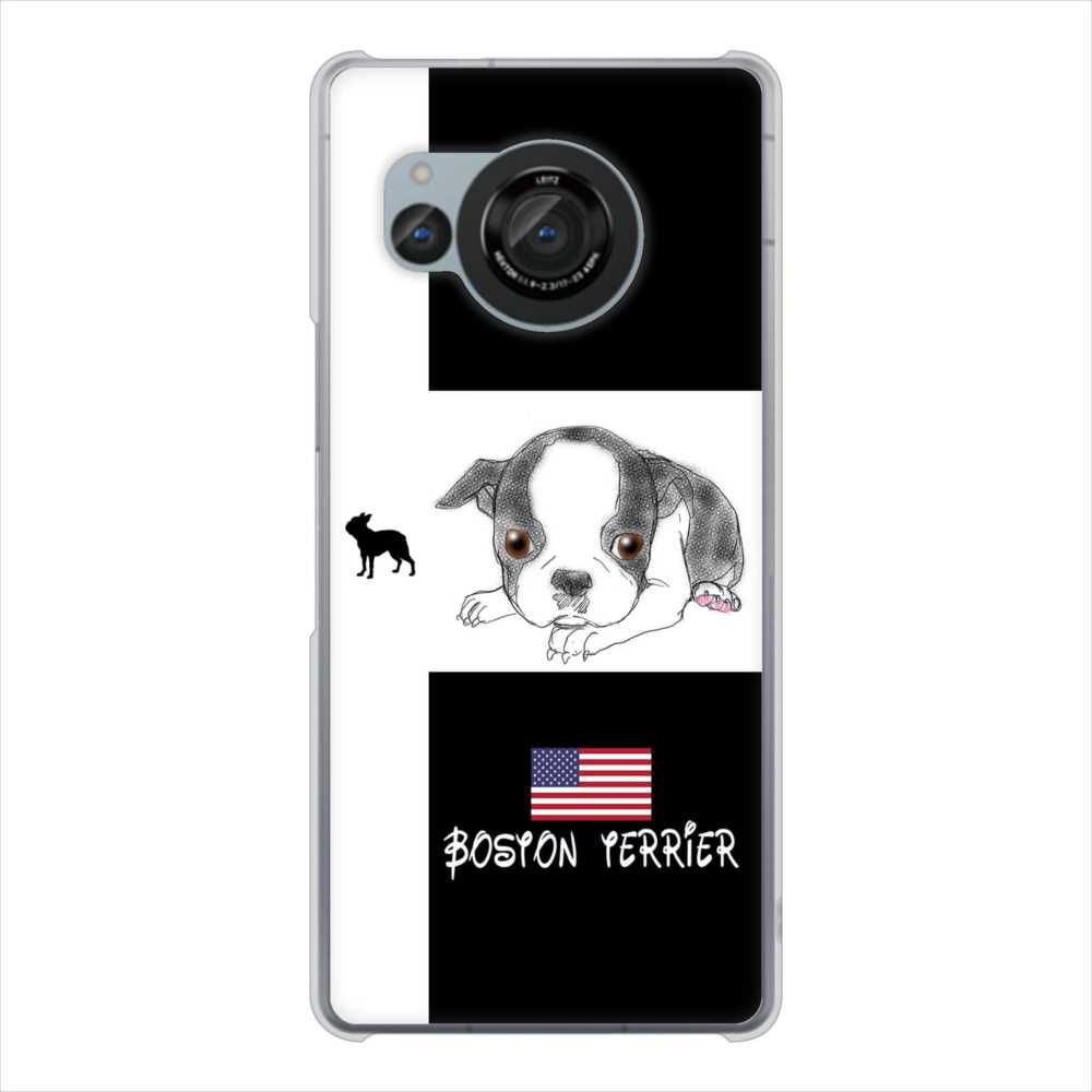 AQUOS R8 SH-52D docomo 高画質仕上げ 背面印刷 ハードケースボストンテリア