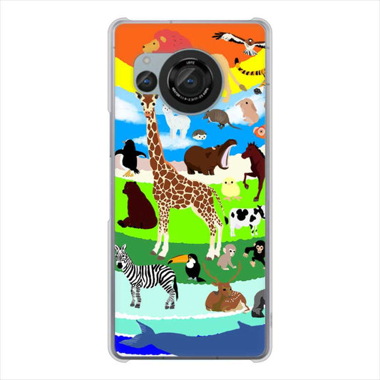 AQUOS R8 SH-52D docomo 高画質仕上げ 背面印刷 ハードケース 【YJ201 アニマルプラネット】
