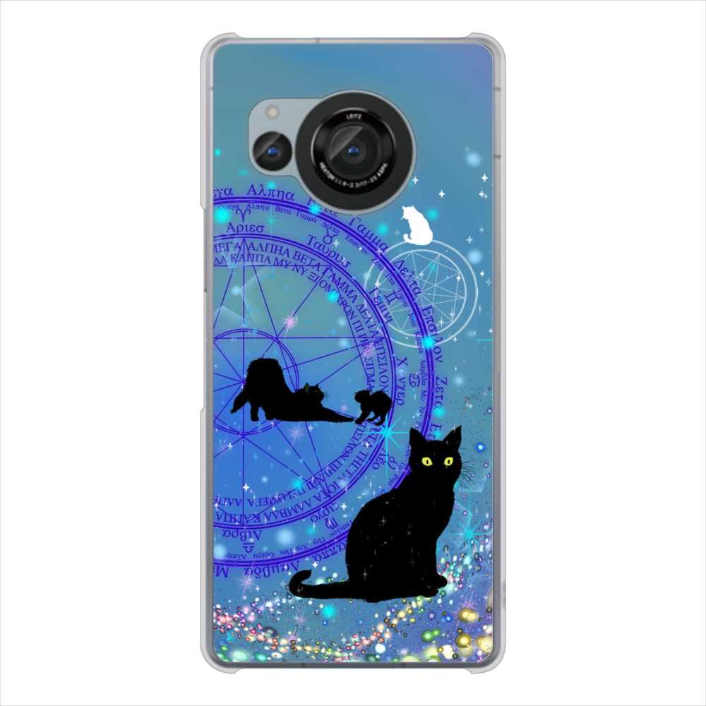 AQUOS R8 SH-52D docomo 高画質仕上げ 背面印刷 ハードケース魔法陣猫