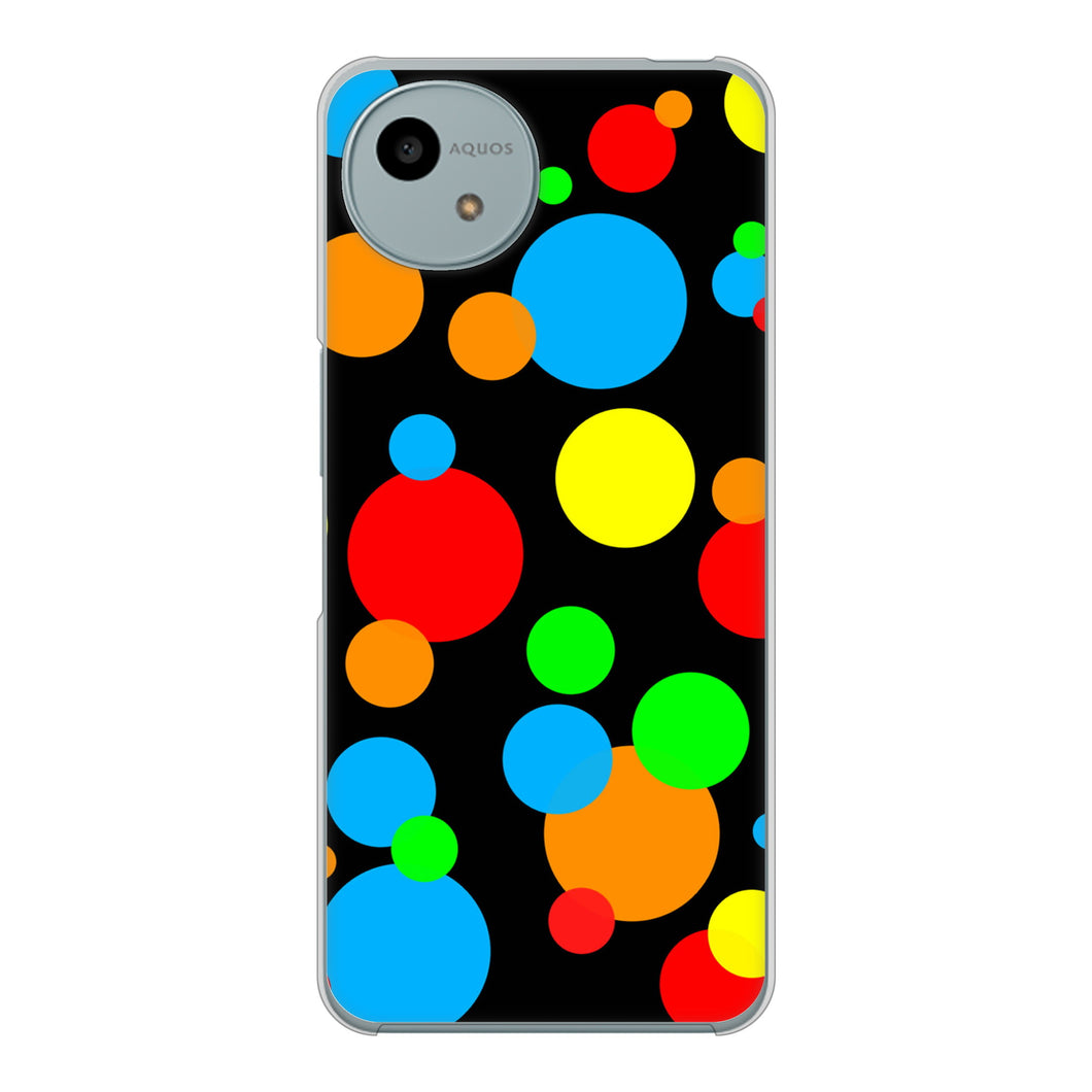 AQUOS wish4 SH-52E docomo 高画質仕上げ 背面印刷 ハードケース 【076 シンプル(大阪のおばちゃん)】