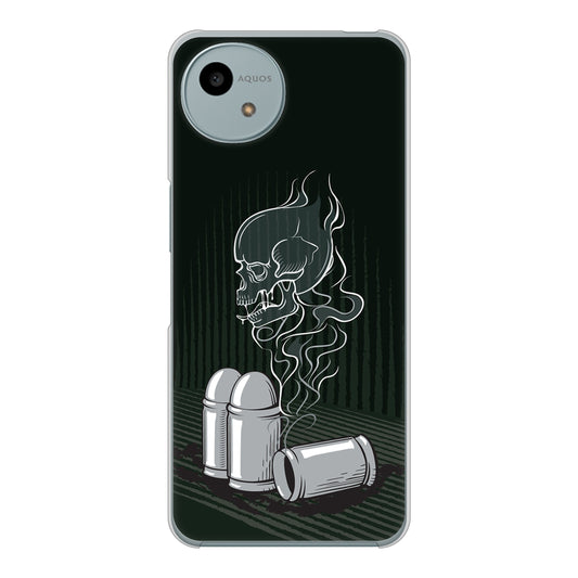 AQUOS wish4 SH-52E docomo 高画質仕上げ 背面印刷 ハードケース 【481 弾丸】