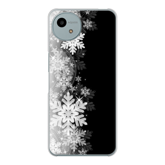 AQUOS wish4 SH-52E docomo 高画質仕上げ 背面印刷 ハードケース 【603 白銀と闇】