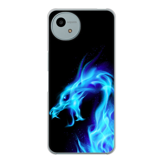 AQUOS wish4 SH-52E docomo 高画質仕上げ 背面印刷 ハードケースドラゴン