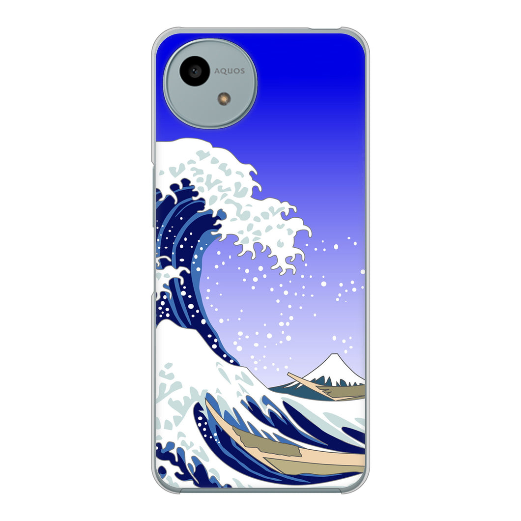 AQUOS wish4 SH-52E docomo 高画質仕上げ 背面印刷 ハードケース 【625 波に富士】