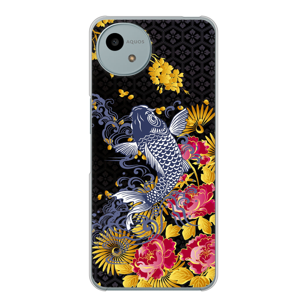 AQUOS wish4 SH-52E docomo 高画質仕上げ 背面印刷 ハードケース鯉