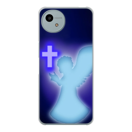 AQUOS wish4 SH-52E docomo 高画質仕上げ 背面印刷 ハードケース 【1249 祈りを捧げる天使】