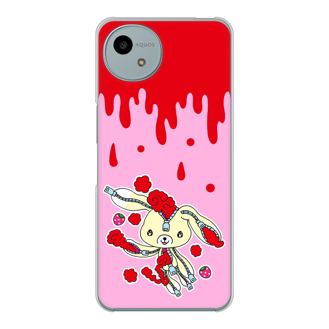 AQUOS wish4 SH-52E docomo 高画質仕上げ 背面印刷 ハードケースむかいあぐる ジッパーうさぎのジッピョン