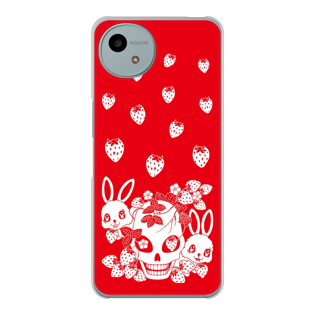 AQUOS wish4 SH-52E docomo 高画質仕上げ 背面印刷 ハードケースむかいあぐる 苺兎