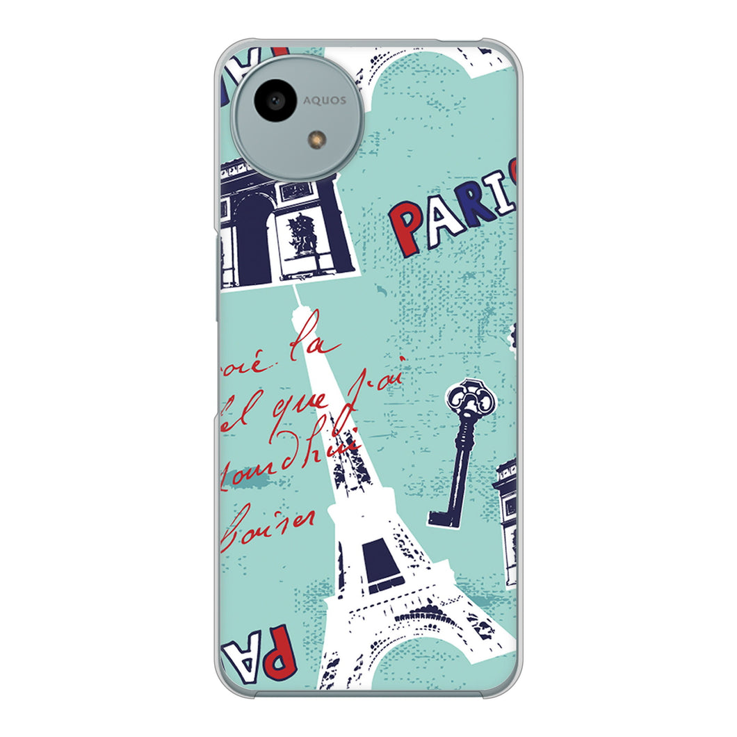 AQUOS wish4 SH-52E docomo 高画質仕上げ 背面印刷 ハードケースビューティフルパリレッド