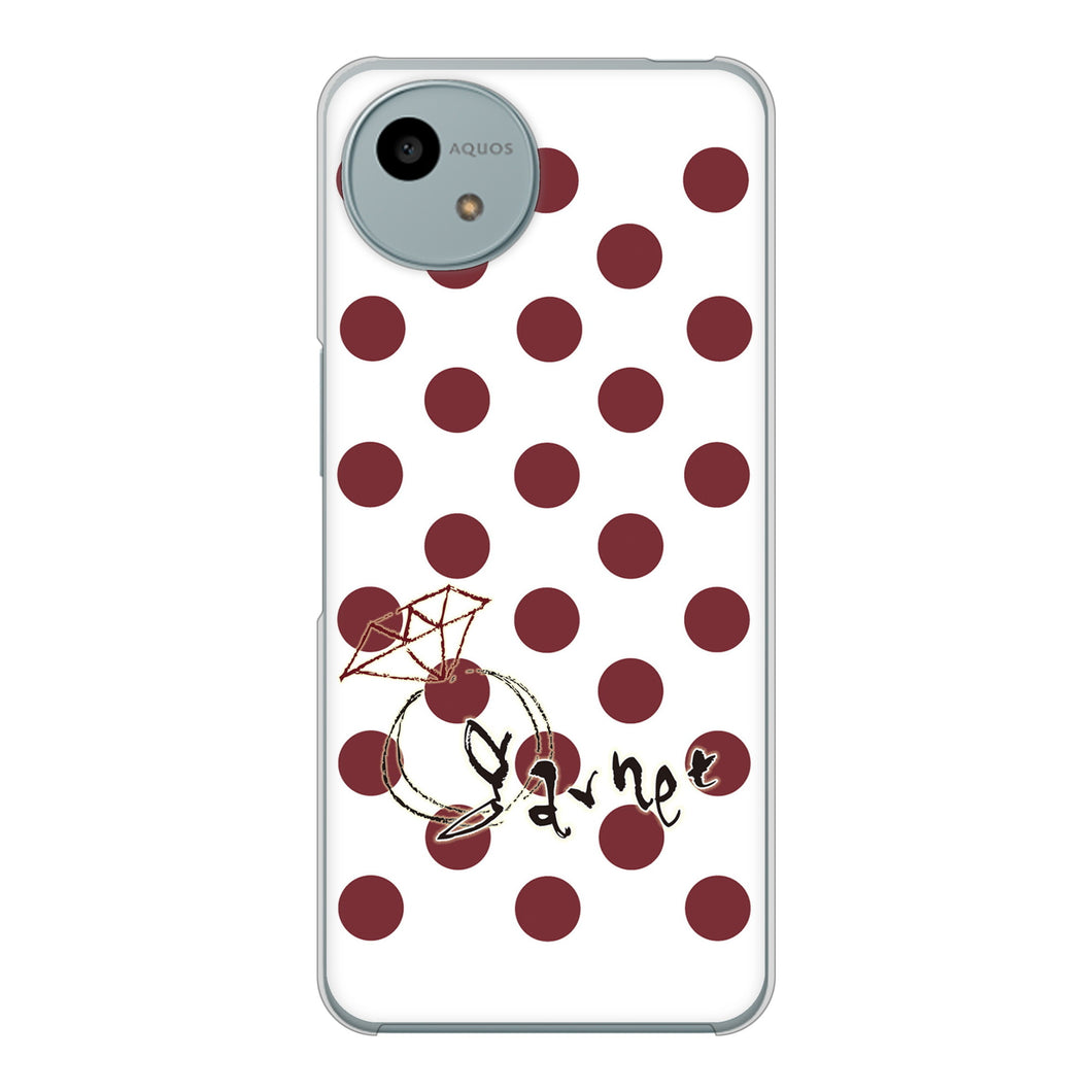 AQUOS wish4 SH-52E docomo 高画質仕上げ 背面印刷 ハードケース大野詠舟 誕生石