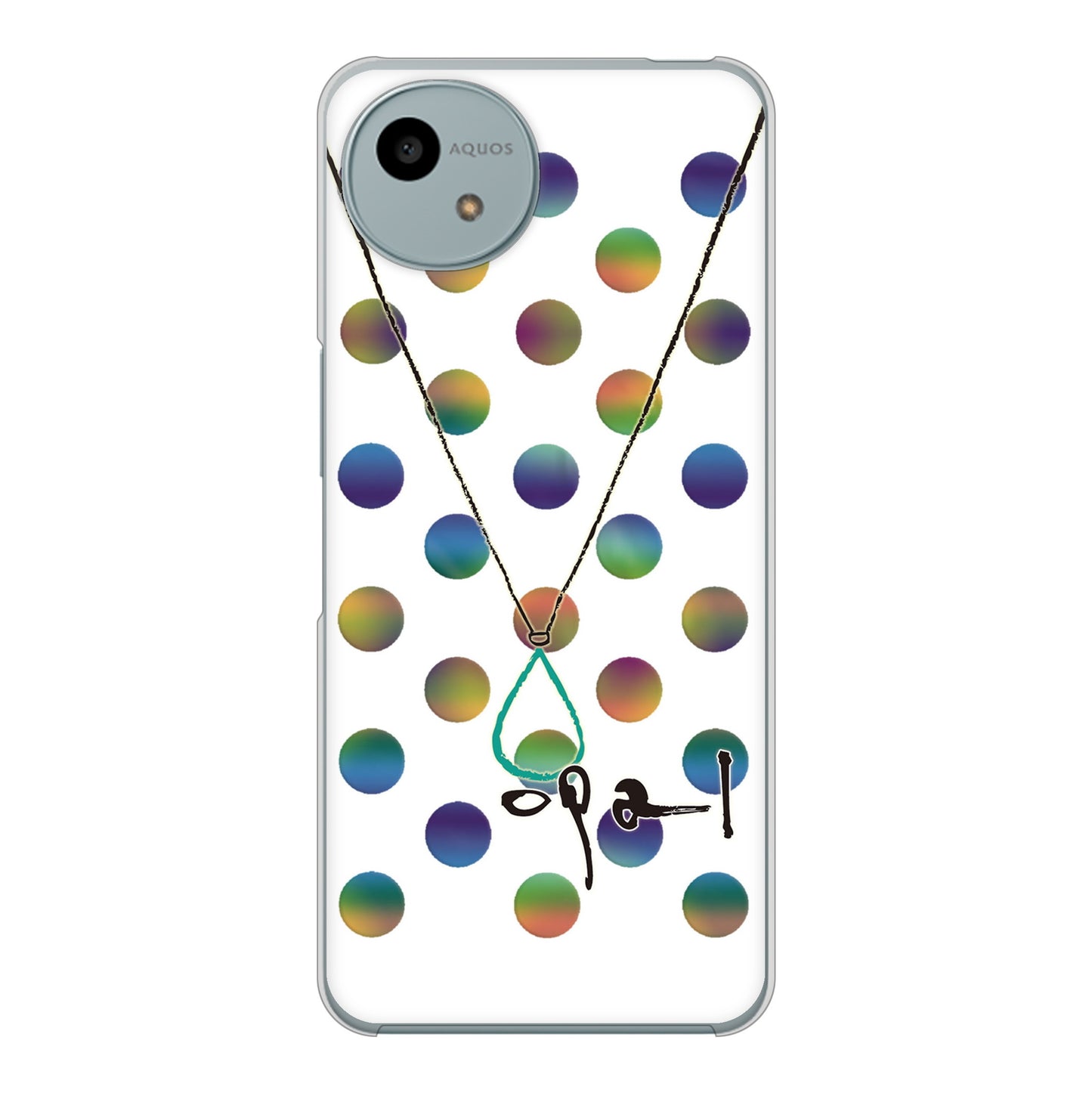 AQUOS wish4 SH-52E docomo 高画質仕上げ 背面印刷 ハードケース大野詠舟 誕生石