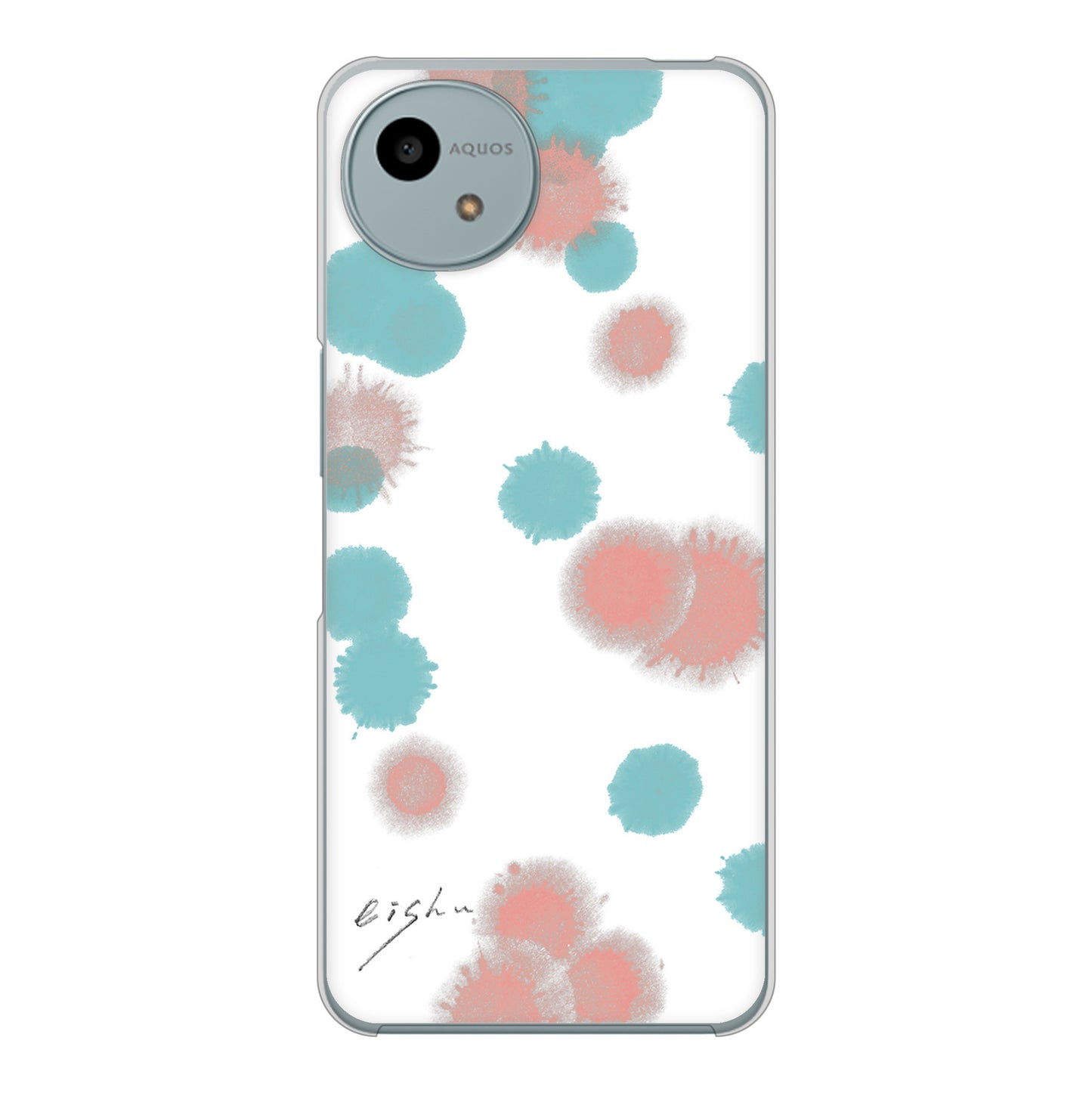 AQUOS wish4 SH-52E docomo 高画質仕上げ 背面印刷 ハードケース大野詠舟 デザイン筆文字