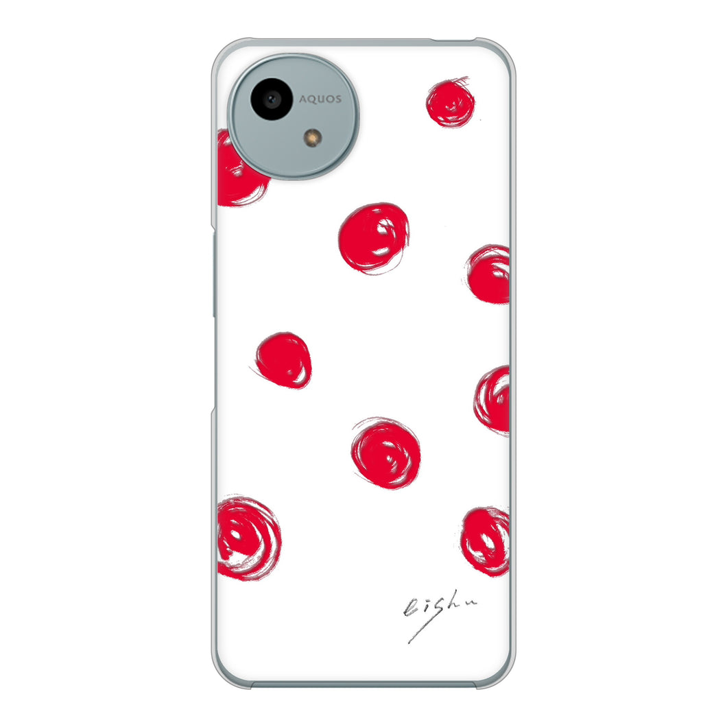 AQUOS wish4 SH-52E docomo 高画質仕上げ 背面印刷 ハードケース大野詠舟 手描きシンプル