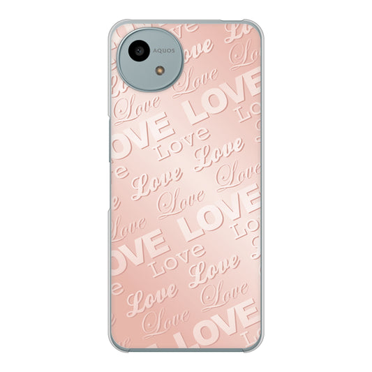 AQUOS wish4 SH-52E docomo エンボス風LOVEリンク ハードケース 背面印刷