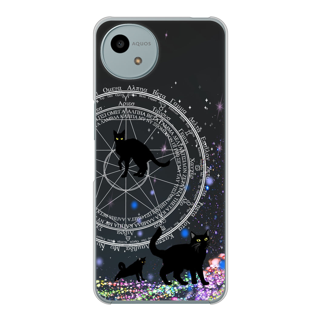 AQUOS wish4 SH-52E docomo 高画質仕上げ 背面印刷 ハードケース魔法陣猫