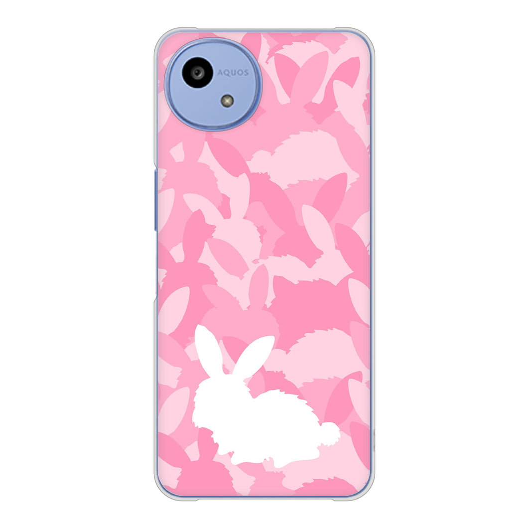 AQUOS wish5 SH-52F docomo 高画質仕上げ 背面印刷 ハードケースむかいあぐる うさぎ迷彩風