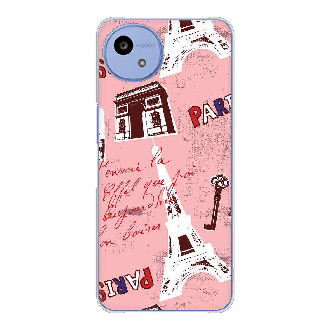 AQUOS wish5 SH-52F docomo 高画質仕上げ 背面印刷 ハードケースビューティフルパリレッド