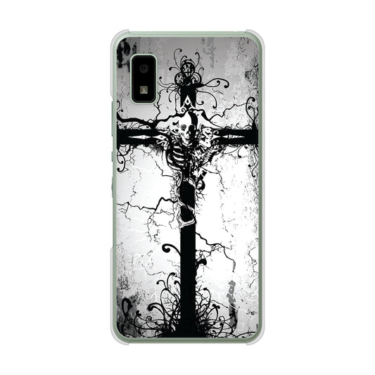 AQUOS wish3 SH-53D docomo 高画質仕上げ 背面印刷 ハードケース 【432 張付の骸】