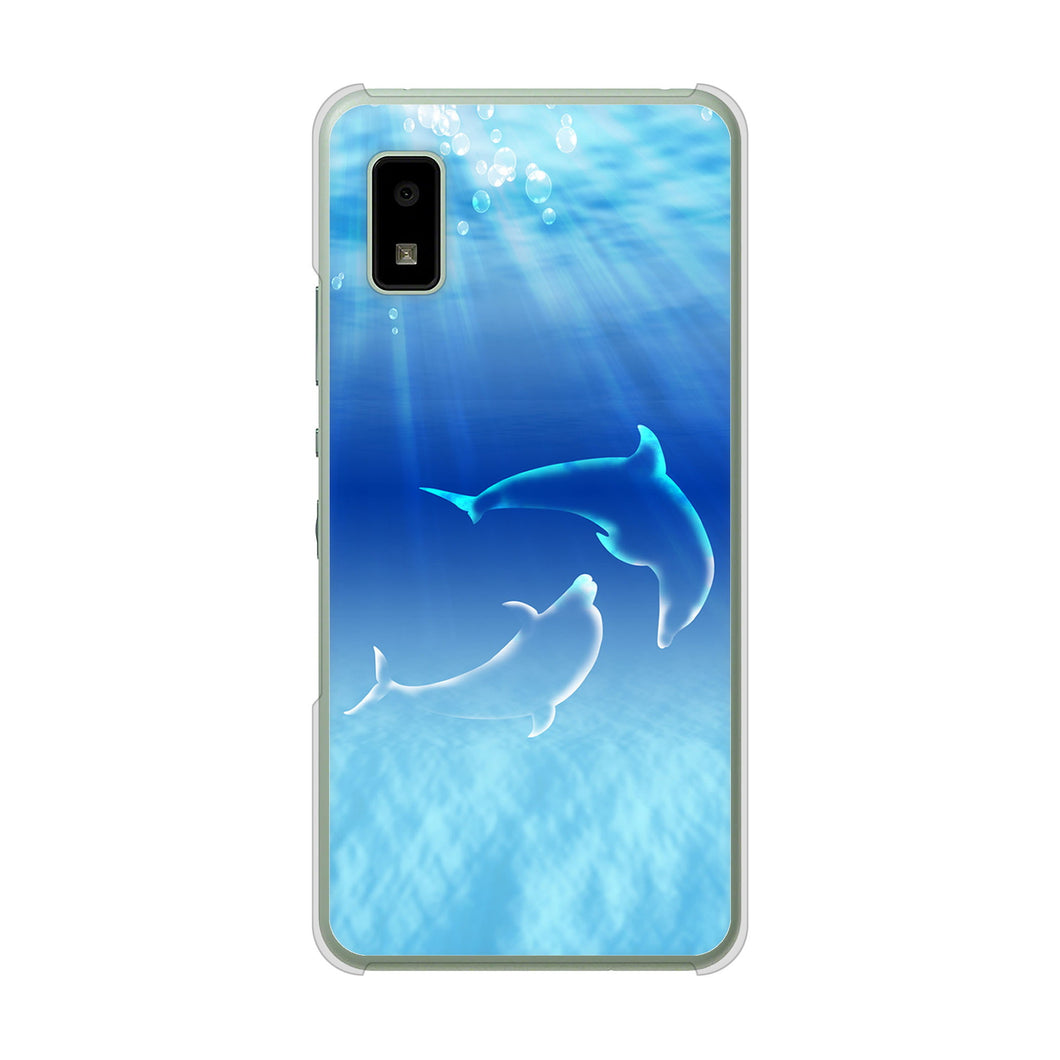 AQUOS wish3 SH-53D docomo 高画質仕上げ 背面印刷 ハードケース海の守り神