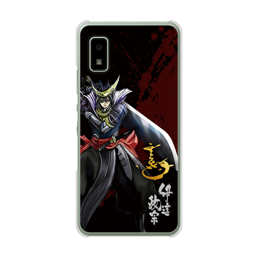 AQUOS wish3 SH-53D docomo 高画質仕上げ 背面印刷 ハードケース家紋