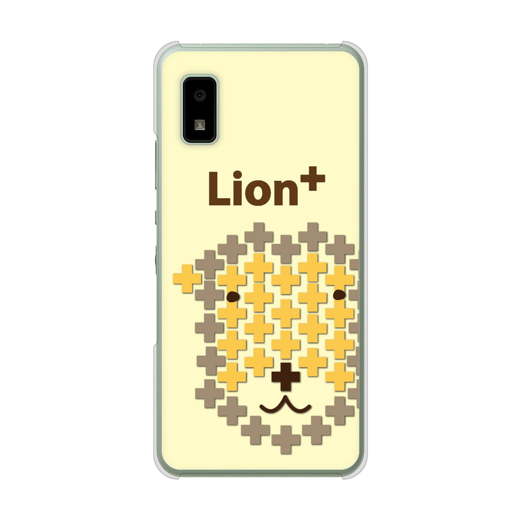 AQUOS wish3 SH-53D docomo 高画質仕上げ 背面印刷 ハードケースanimal+