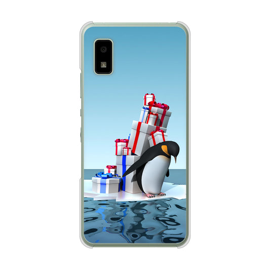 AQUOS wish3 SH-53D docomo 高画質仕上げ 背面印刷 ハードケース 【XA805 人気者は辛い…】