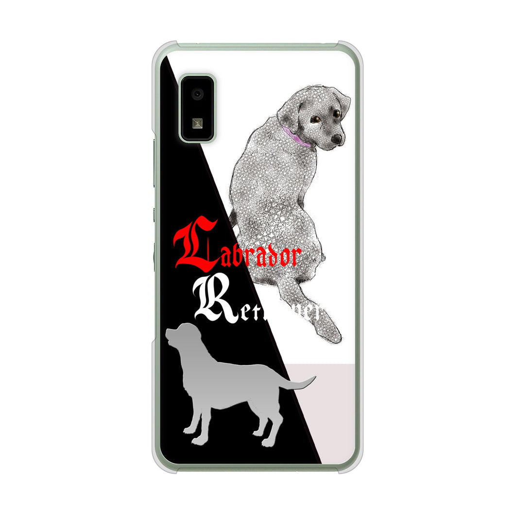 AQUOS wish3 SH-53D docomo 高画質仕上げ 背面印刷 ハードケースラブラドールレトリバー