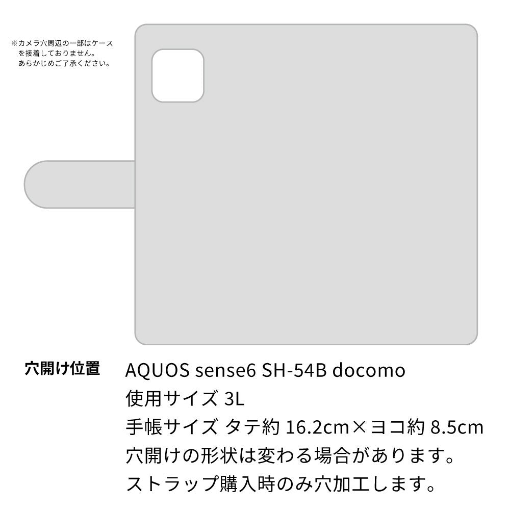 AQUOS sense6 SH-54B docomo 水玉帆布×本革仕立て 手帳型ケース 耐衝撃