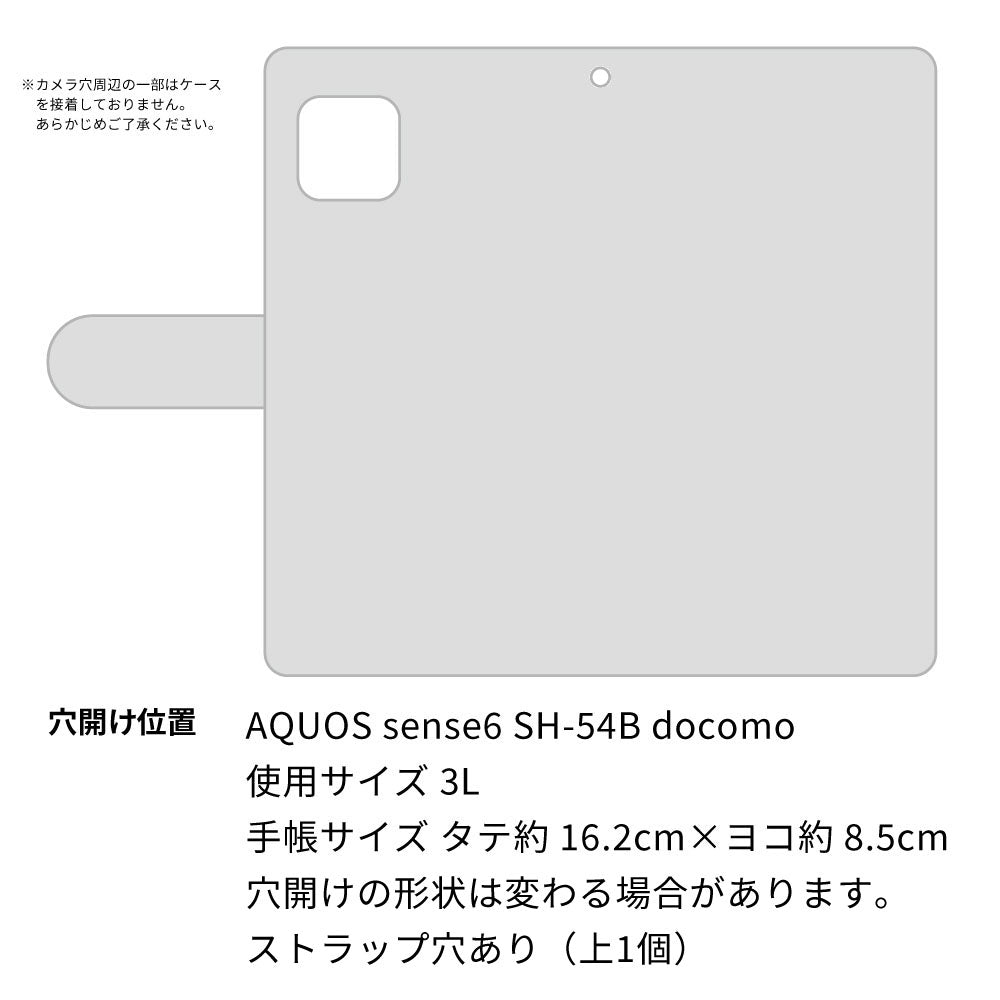 AQUOS sense6 SH-54B docomo Rose（ローズ）バラ模様 手帳型ケース