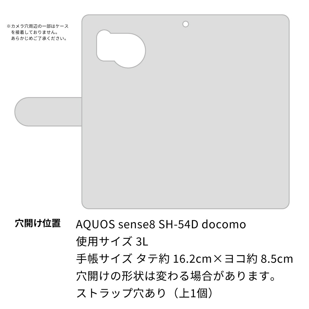 AQUOS sense8 SH-54D docomo スマホケース 手帳型 ニコちゃん ハート デコ ラインストーン バックル