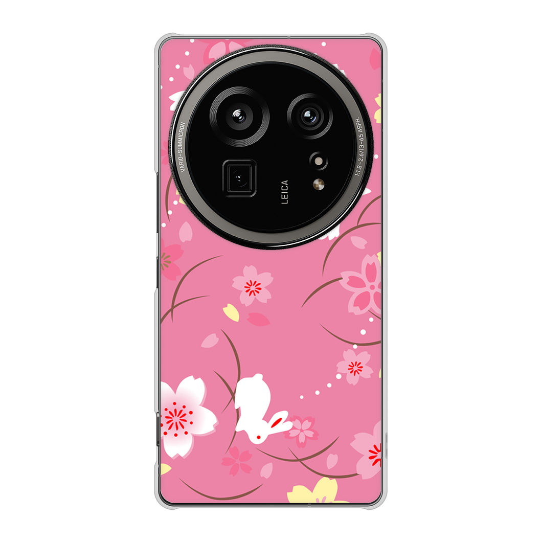 AQUOS R9 pro SH-54E docomo 高画質仕上げ 背面印刷 ハードケース 【149 桜と白うさぎ】